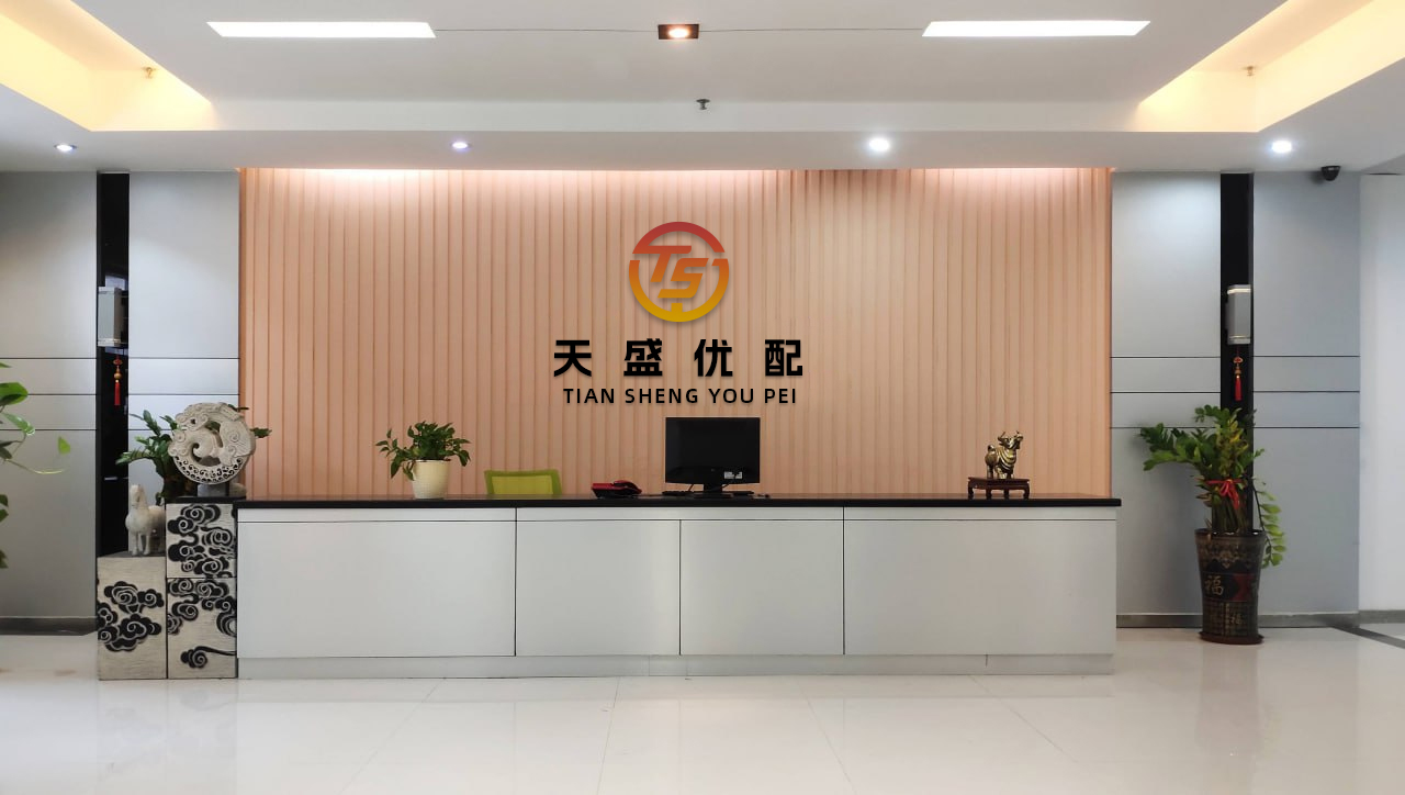 股顺网 以色列对伊朗发动打击
